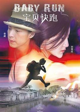 欧美操老女人